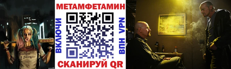 Купить  Суоярви  АМФ Premium 