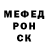 Cocaine Колумбийский Stepan Voloshchuk