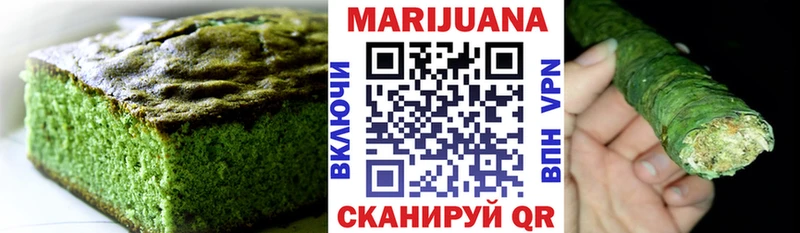 Cannafood марихуана  Купить закладки  Суоярви 