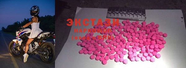дживик Гусь-Хрустальный