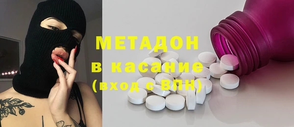дживик Гусь-Хрустальный