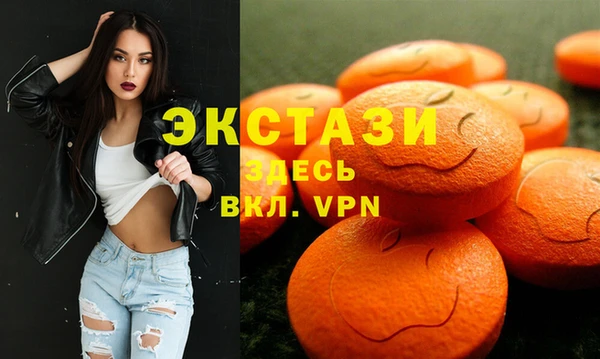 дживик Гусь-Хрустальный