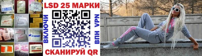 Купить  Суоярви  ЛСД экстази ecstasy 