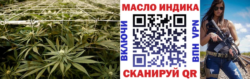 Купить  Суоярви  ТГК жижа 