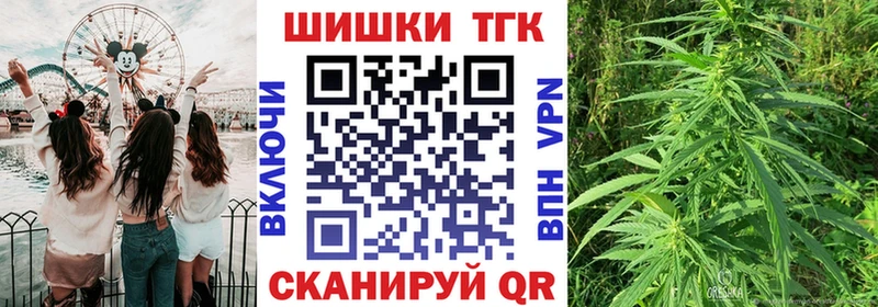Купить где  Суоярви  Бошки Шишки марихуана 