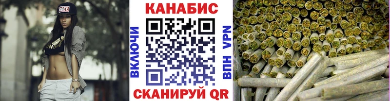 Марихуана индика Суоярви